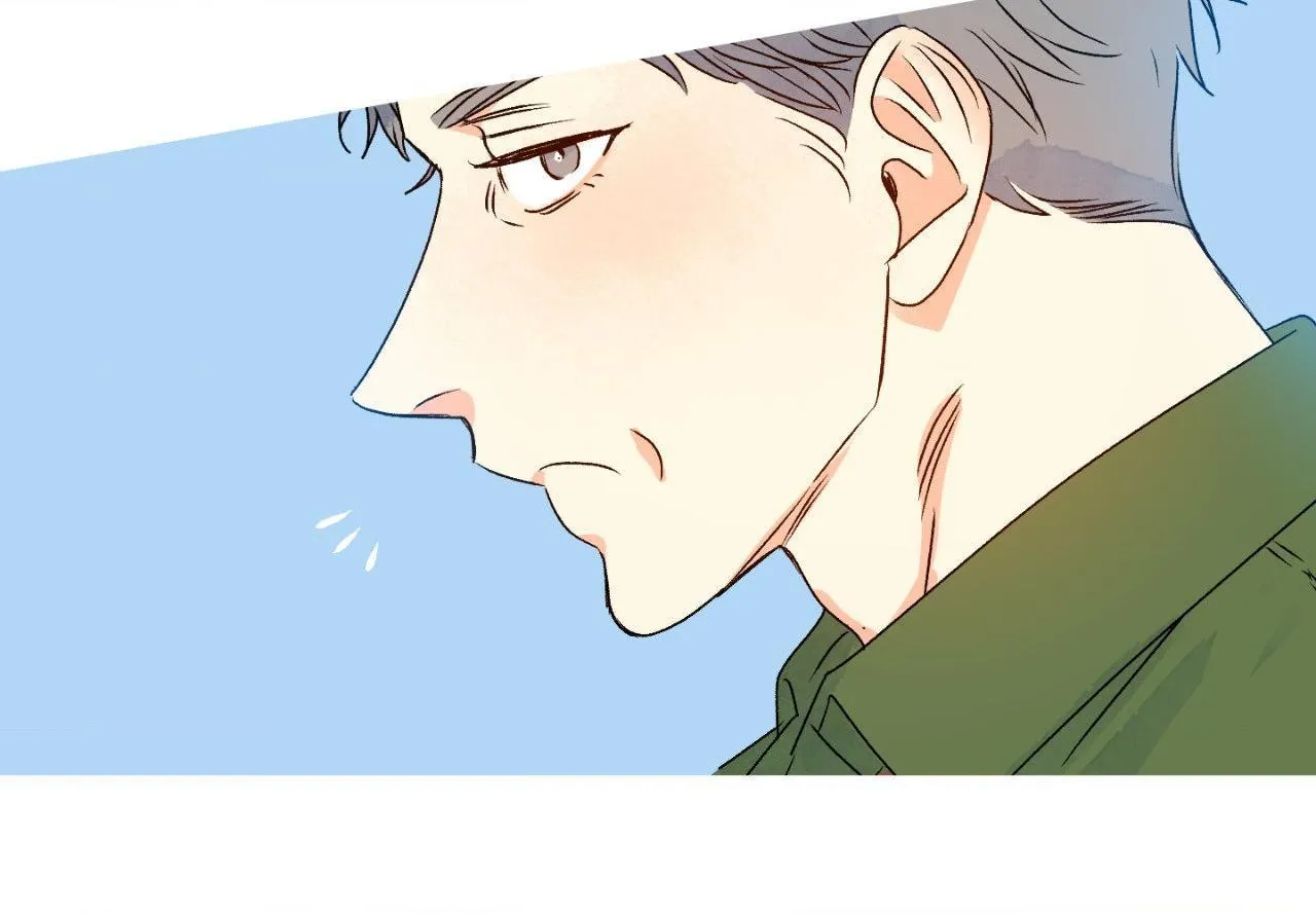 Milky Way 1st Avenue Chapter 68 page 36 - 
