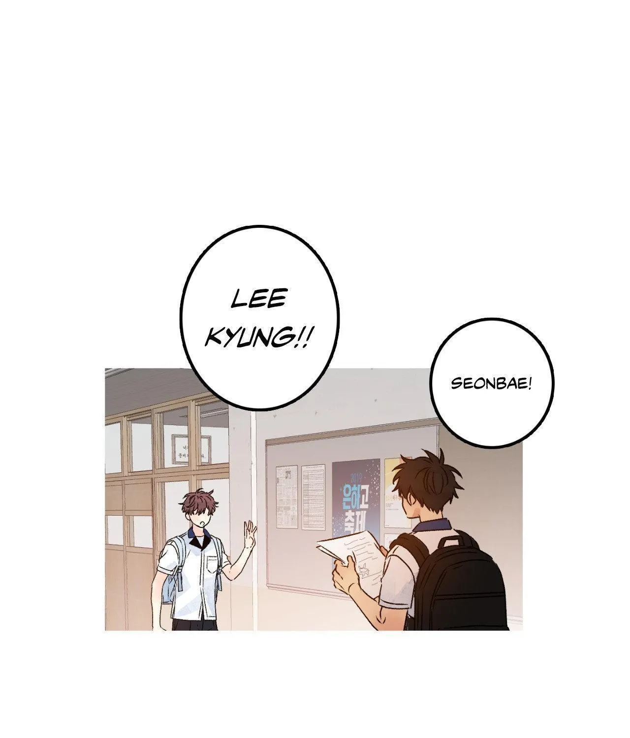 Milky Way 1st Avenue Chapter 68 page 64 - 