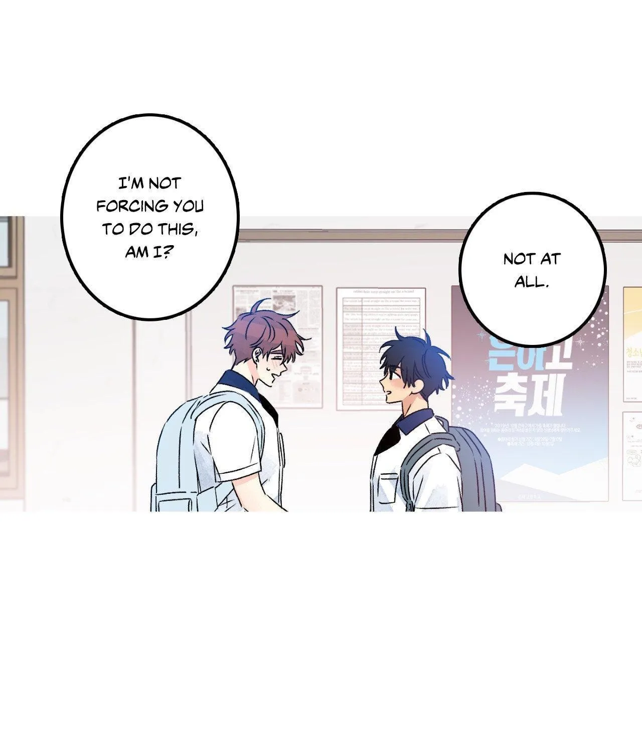Milky Way 1st Avenue Chapter 68 page 70 - 