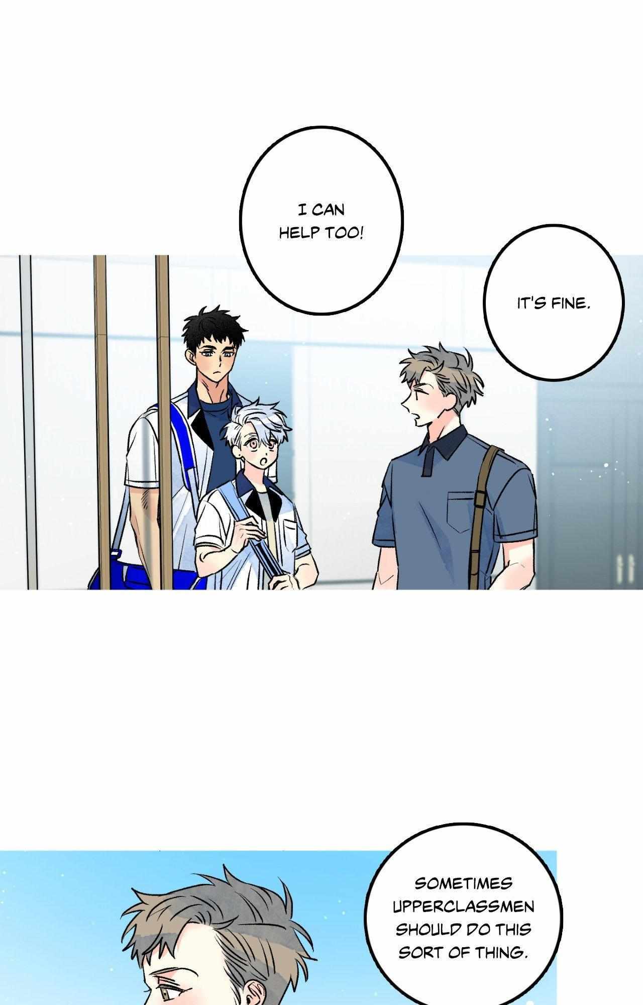 Milky Way 1st Avenue Chapter 69 page 7 - 