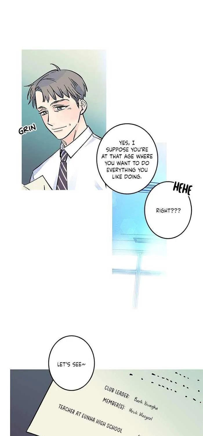 Milky Way 1st Avenue Chapter 7 page 12 - 