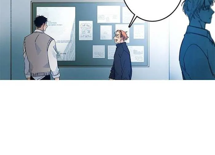 Milky Way 1st Avenue Chapter 7 page 14 - 