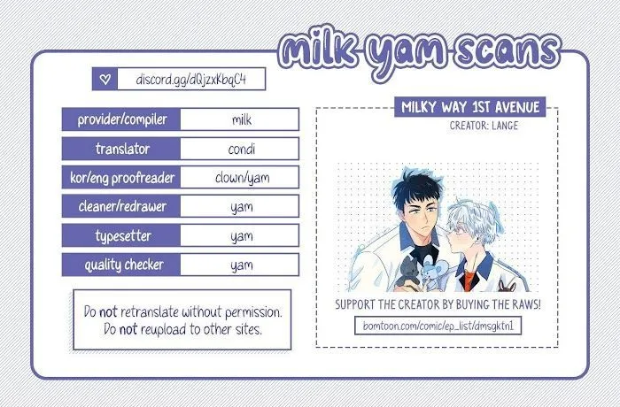 Milky Way 1st Avenue Chapter 7 page 34 - 