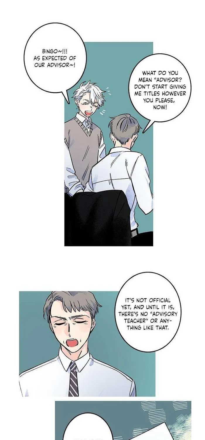 Milky Way 1st Avenue Chapter 7 page 8 - 