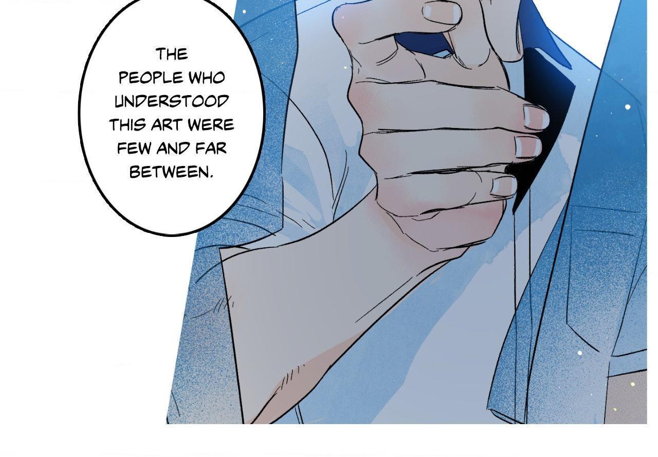 Milky Way 1st Avenue Chapter 70 page 15 - 