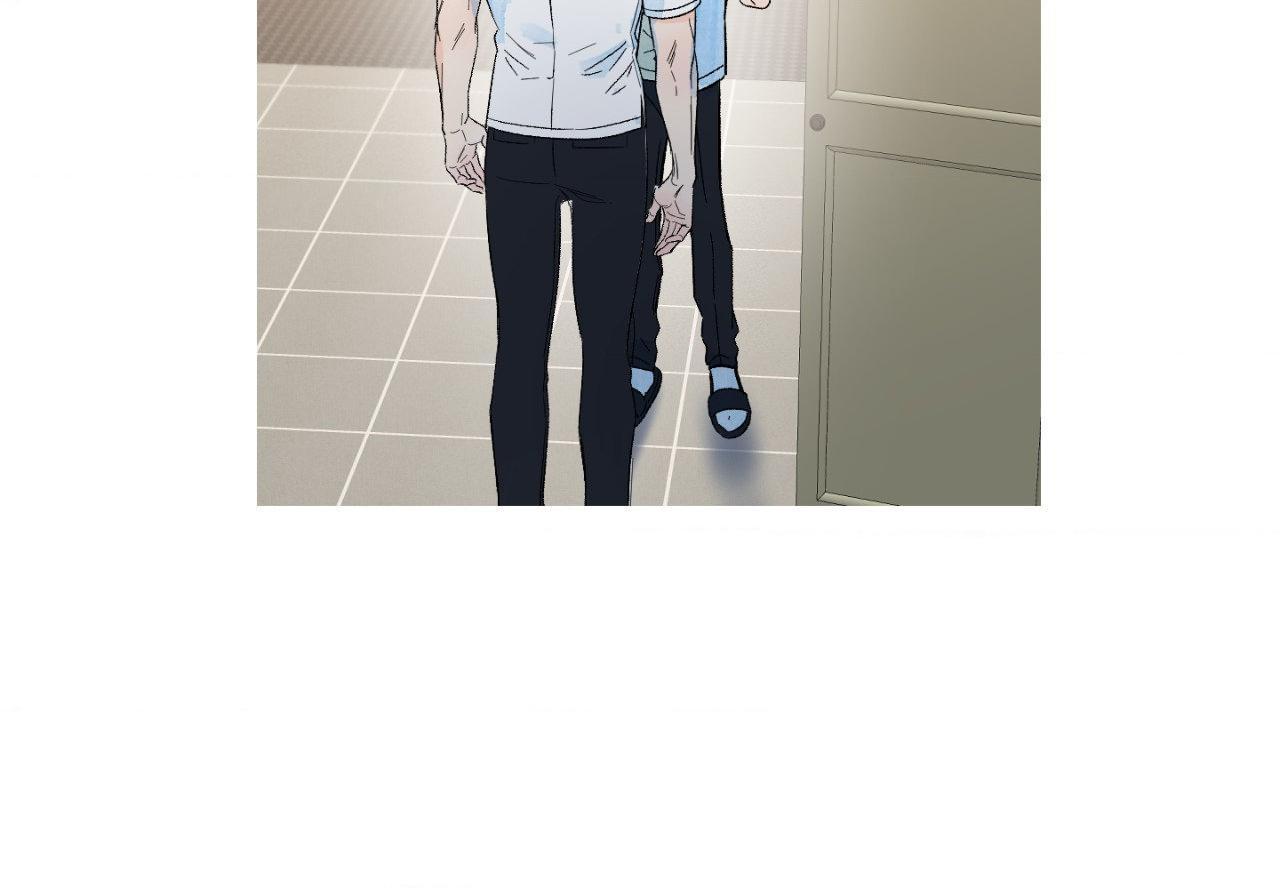 Milky Way 1st Avenue Chapter 70 page 5 - 