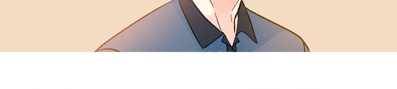 Milky Way 1st Avenue Chapter 71 page 16 - 