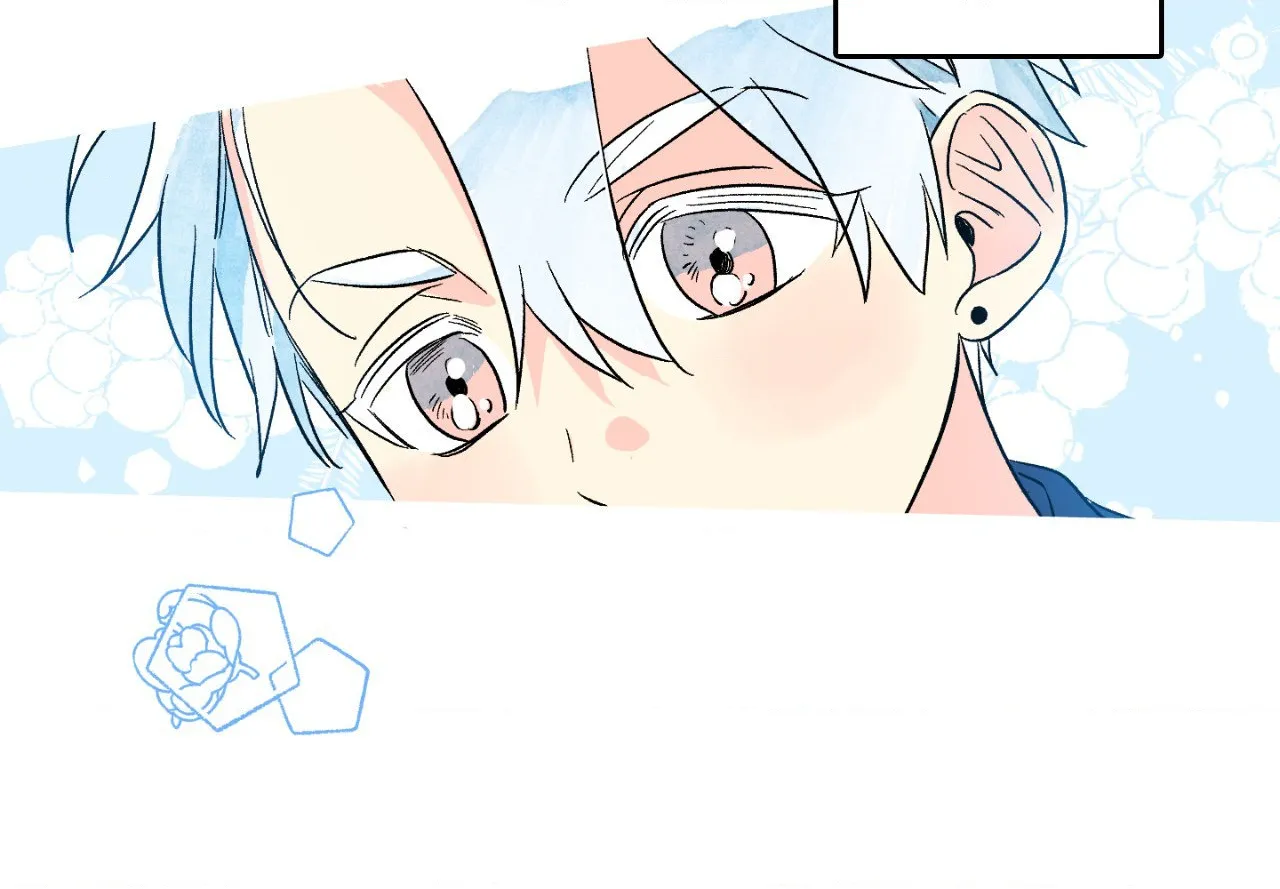 Milky Way 1st Avenue Chapter 71 page 41 - 