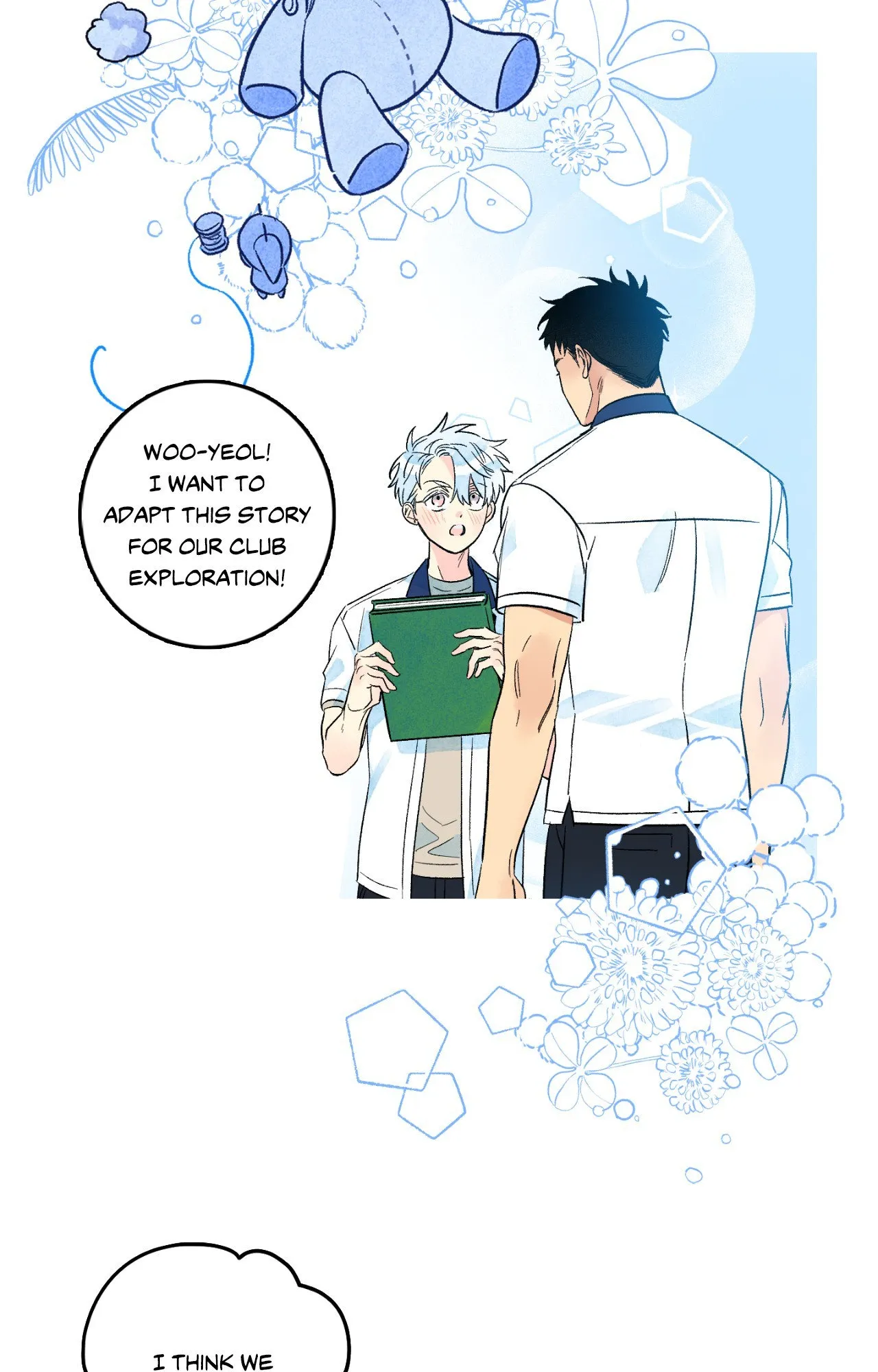 Milky Way 1st Avenue Chapter 71 page 43 - 