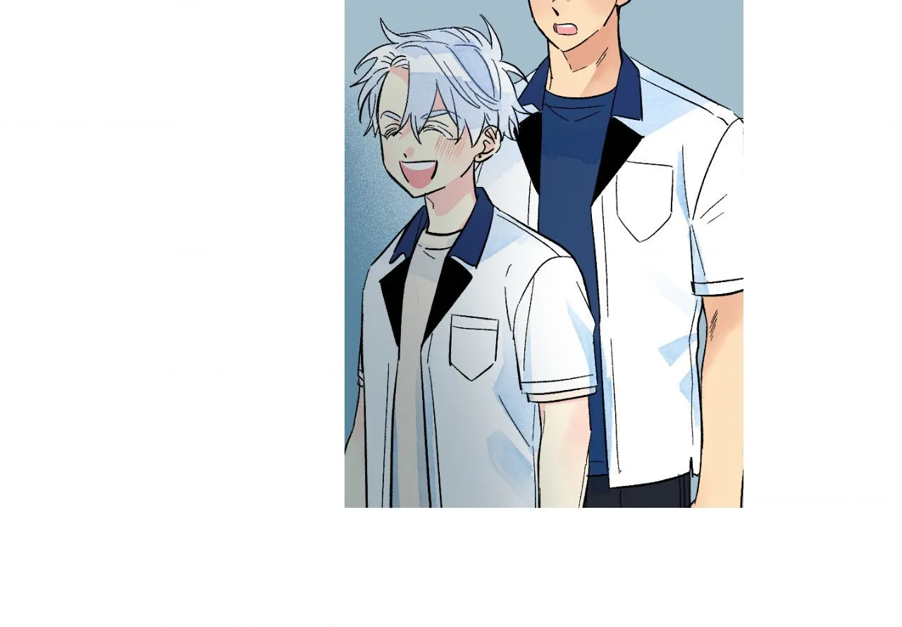 Milky Way 1st Avenue Chapter 71 page 6 - 
