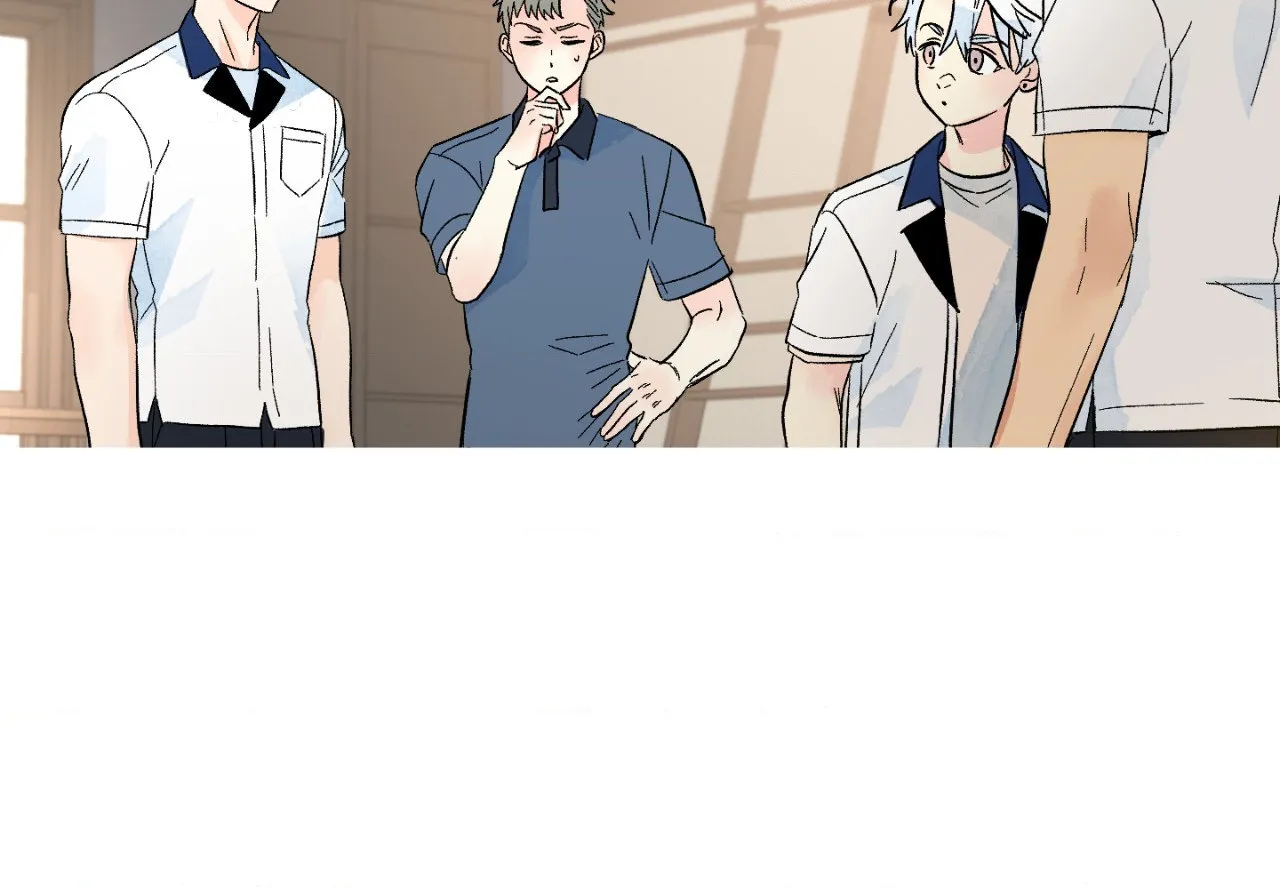 Milky Way 1st Avenue Chapter 72 page 15 - 