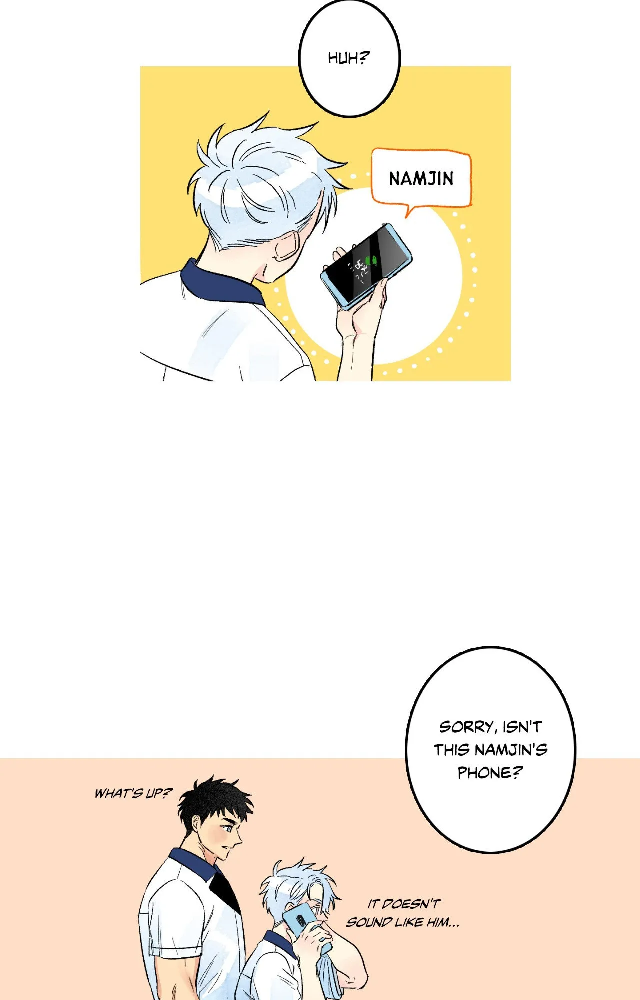 Milky Way 1st Avenue Chapter 72 page 24 - 