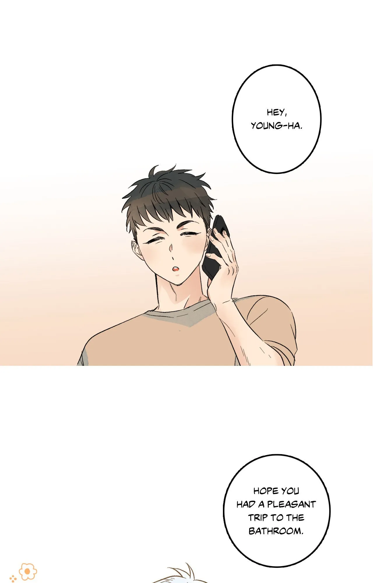 Milky Way 1st Avenue Chapter 72 page 32 - 
