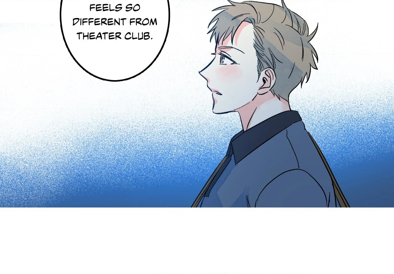 Milky Way 1st Avenue Chapter 73 page 16 - 