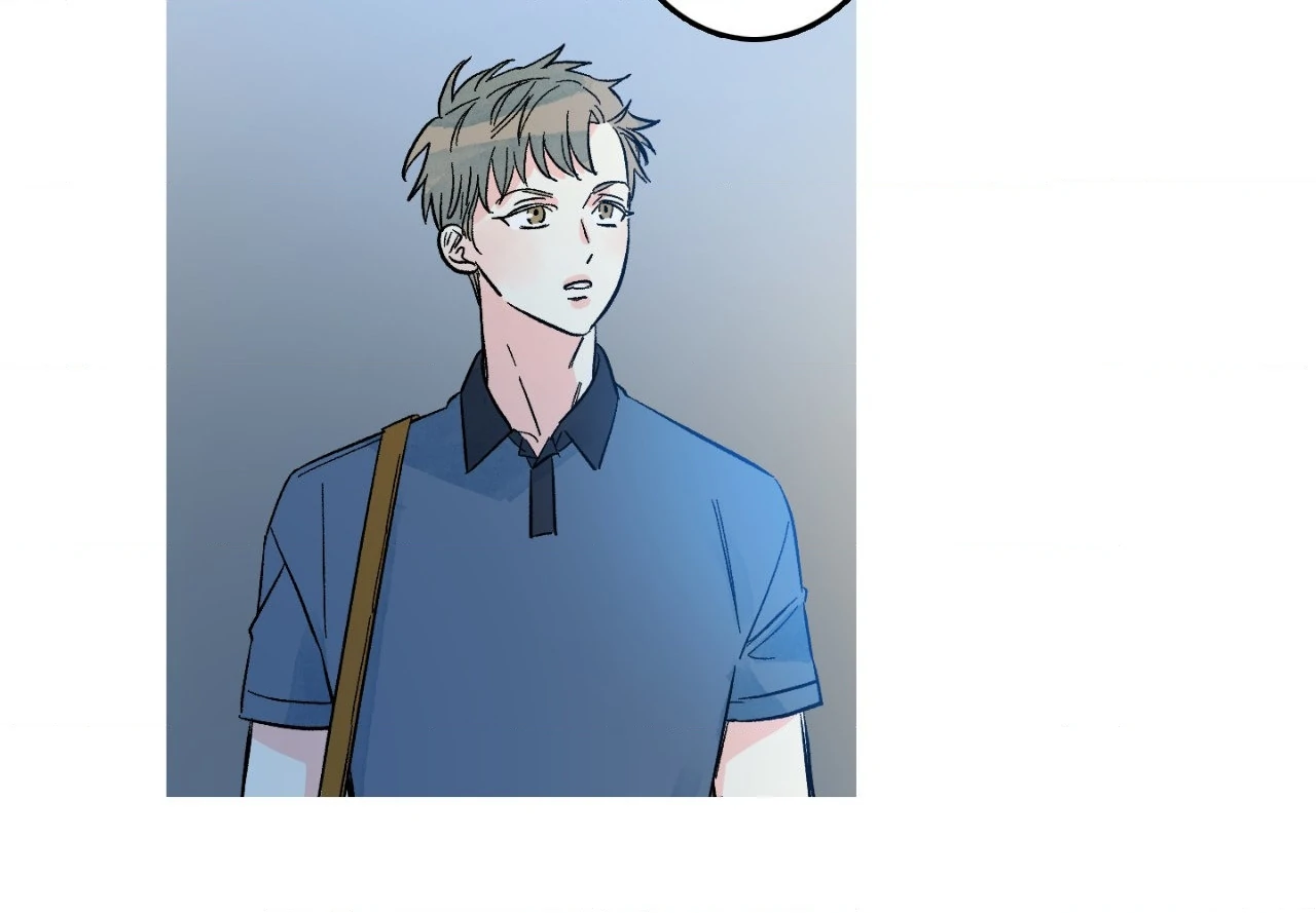 Milky Way 1st Avenue Chapter 73 page 21 - 