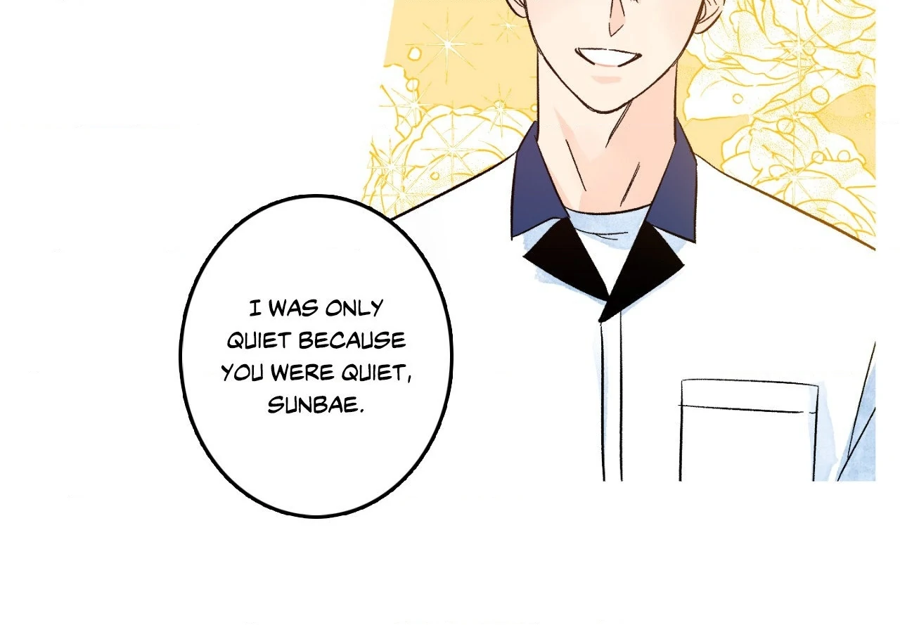 Milky Way 1st Avenue Chapter 73 page 36 - 