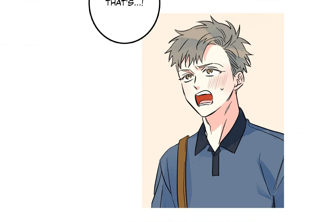 Milky Way 1st Avenue Chapter 73 page 6 - 