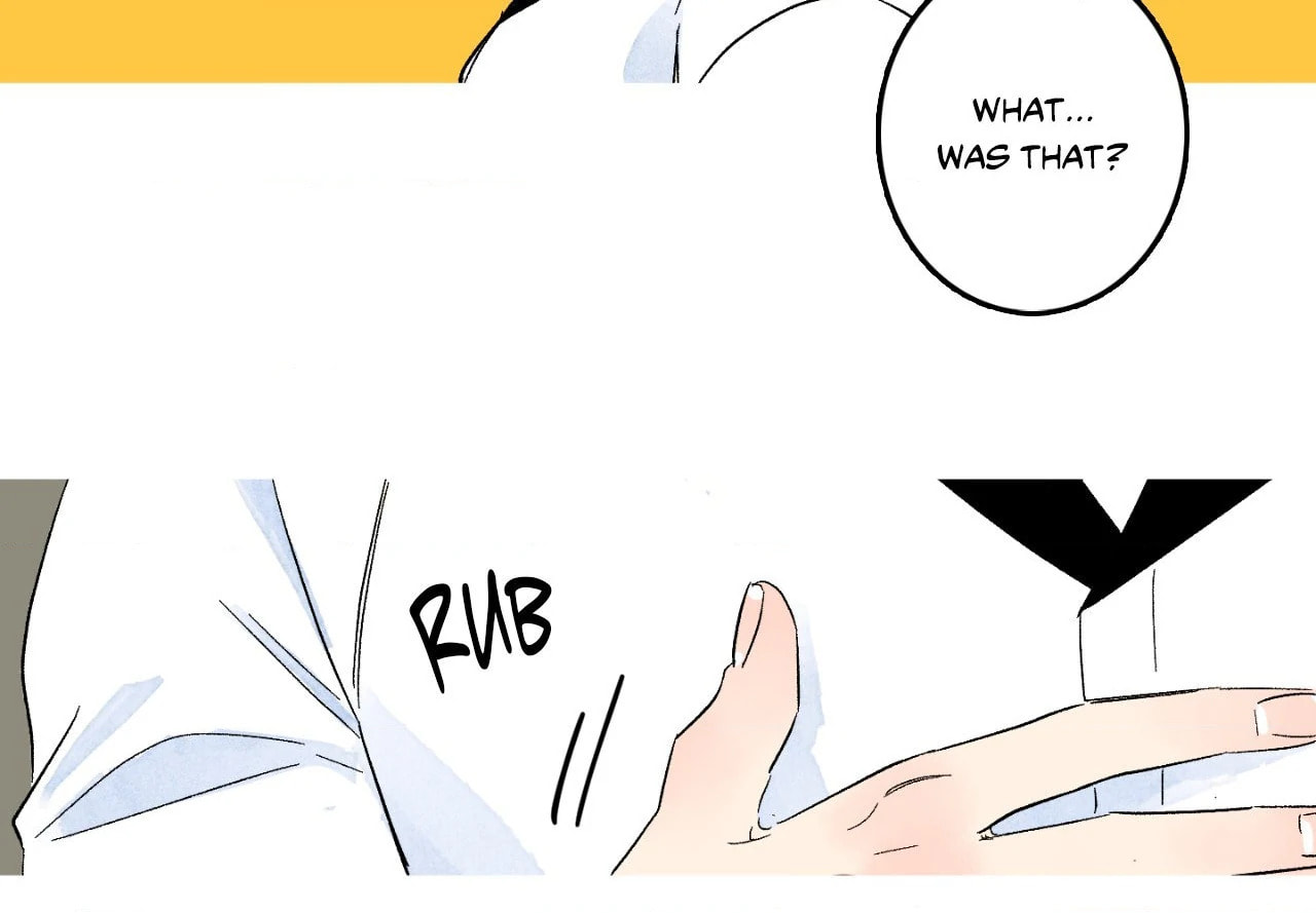 Milky Way 1st Avenue Chapter 74 page 15 - 