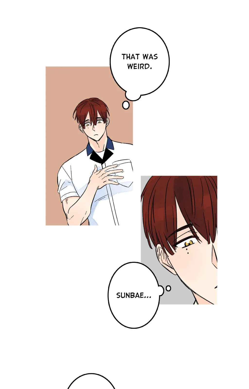 Milky Way 1st Avenue Chapter 74 page 16 - 