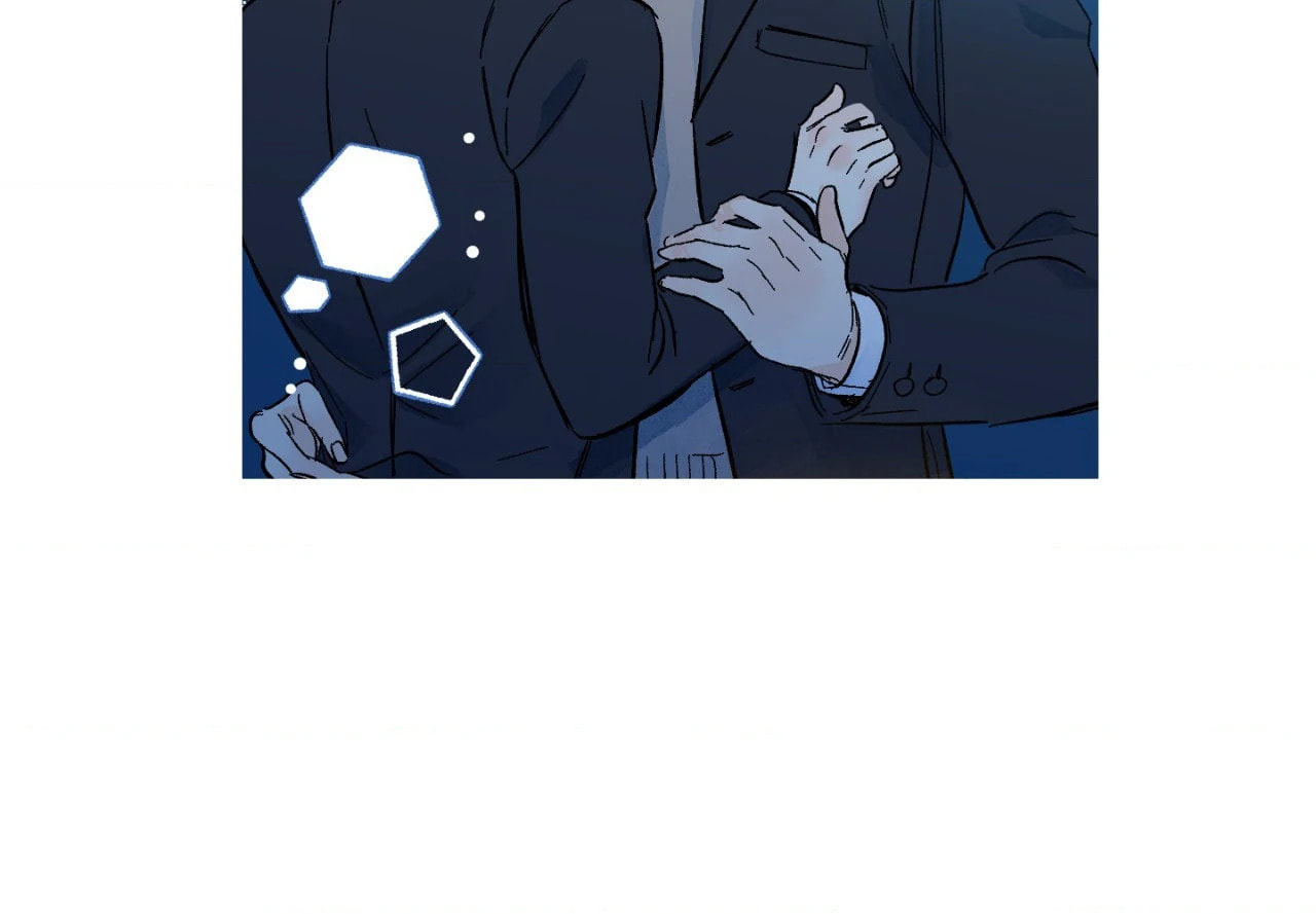 Milky Way 1st Avenue Chapter 74 page 25 - 