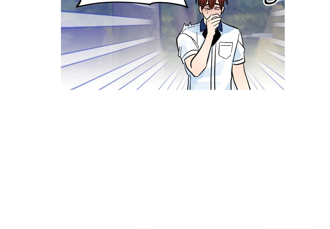 Milky Way 1st Avenue Chapter 74 page 35 - 