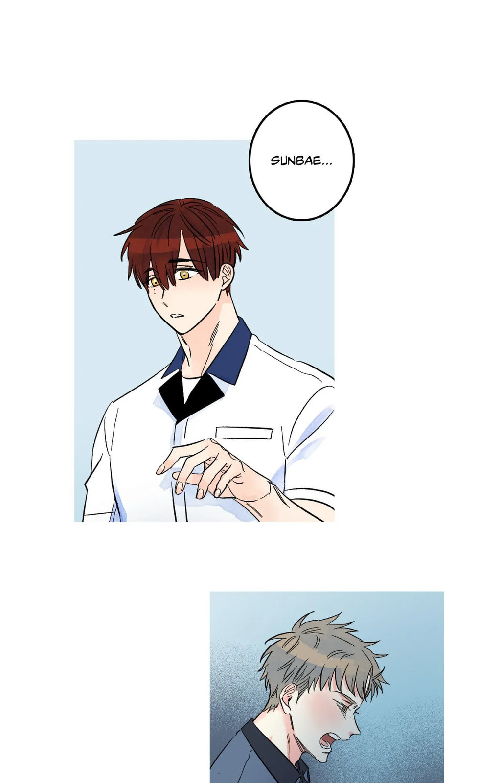 Milky Way 1st Avenue Chapter 74 page 6 - 