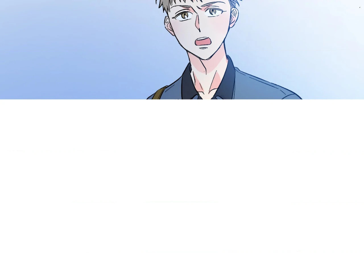 Milky Way 1st Avenue Chapter 74 page 10 - 