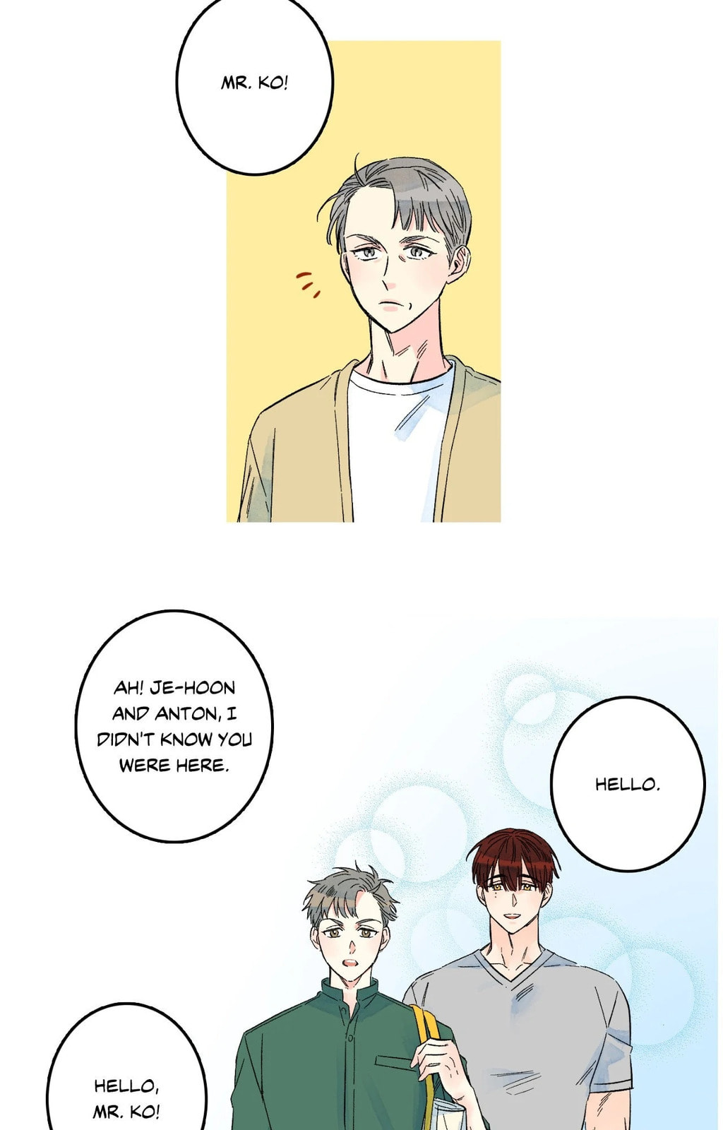 Milky Way 1st Avenue Chapter 75 page 13 - 