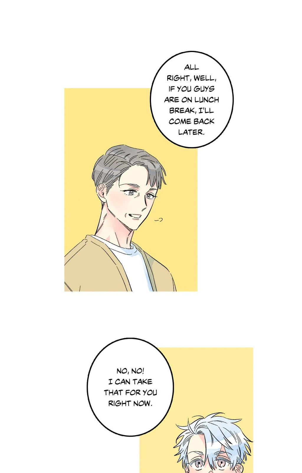 Milky Way 1st Avenue Chapter 75 page 16 - 