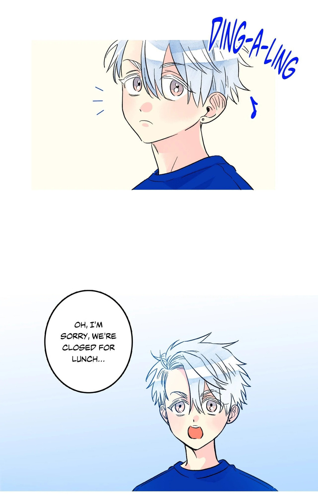 Milky Way 1st Avenue Chapter 75 page 3 - 