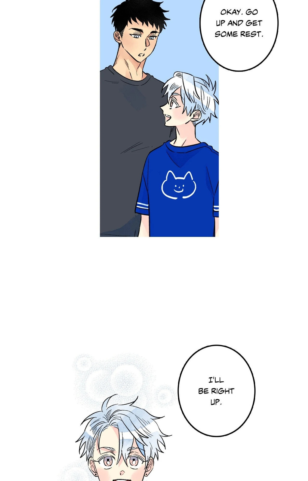 Milky Way 1st Avenue Chapter 75 page 23 - 