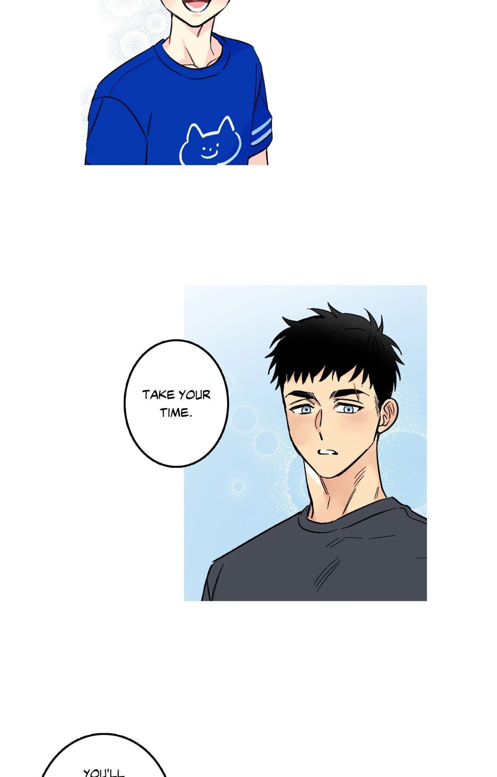 Milky Way 1st Avenue Chapter 75 page 24 - 