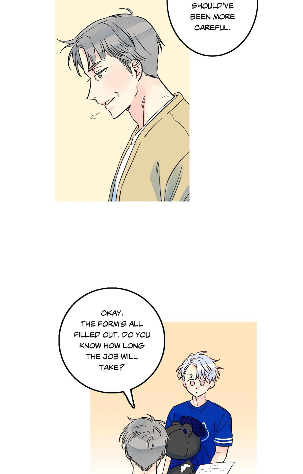 Milky Way 1st Avenue Chapter 75 page 32 - 