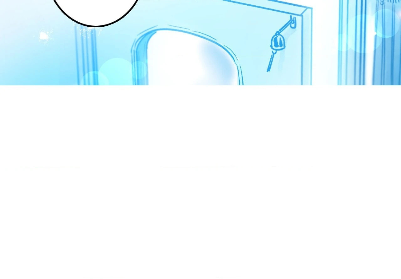 Milky Way 1st Avenue Chapter 75 page 45 - 