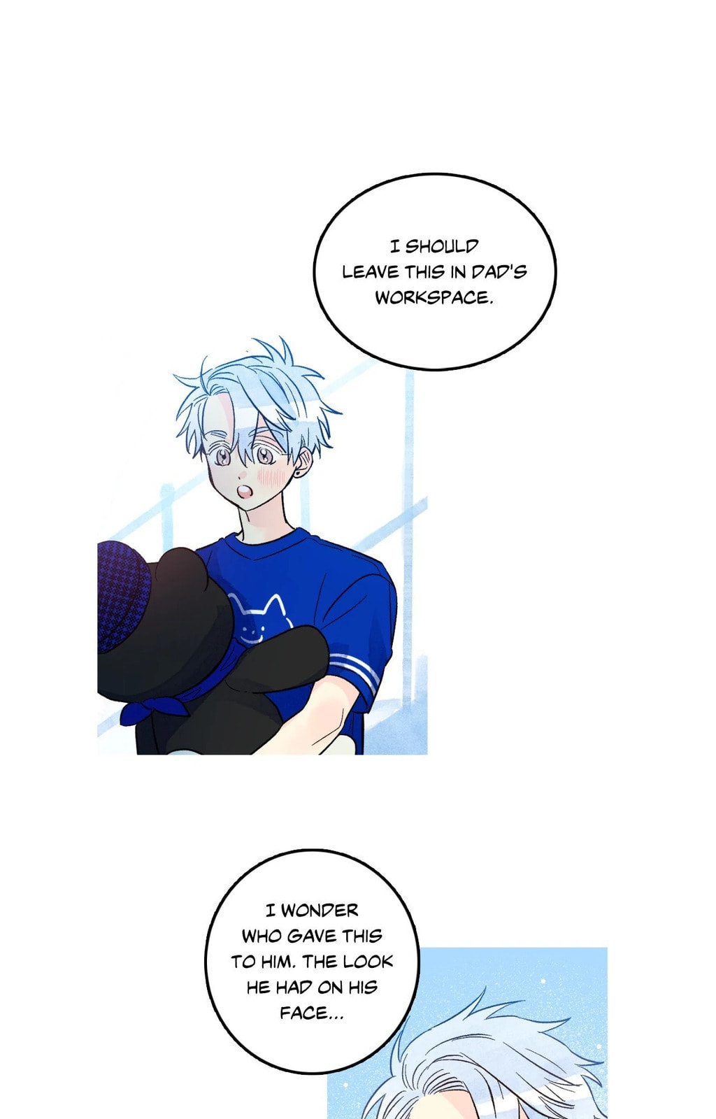 Milky Way 1st Avenue Chapter 75 page 46 - 
