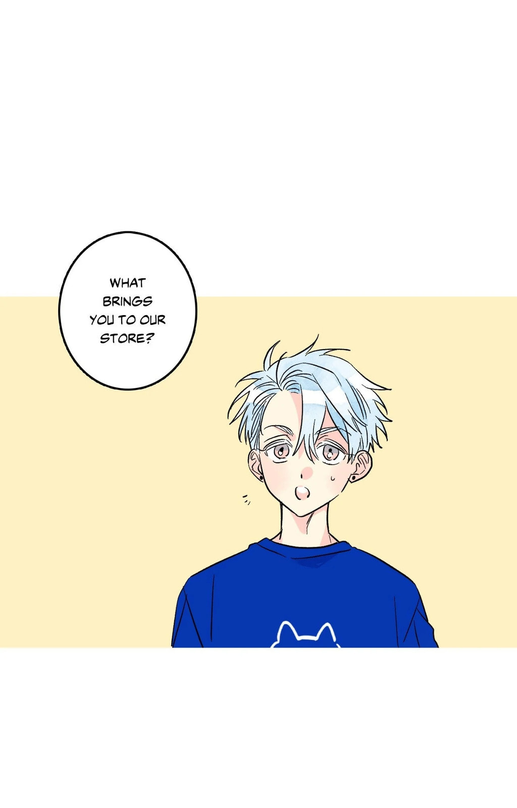Milky Way 1st Avenue Chapter 75 page 7 - 