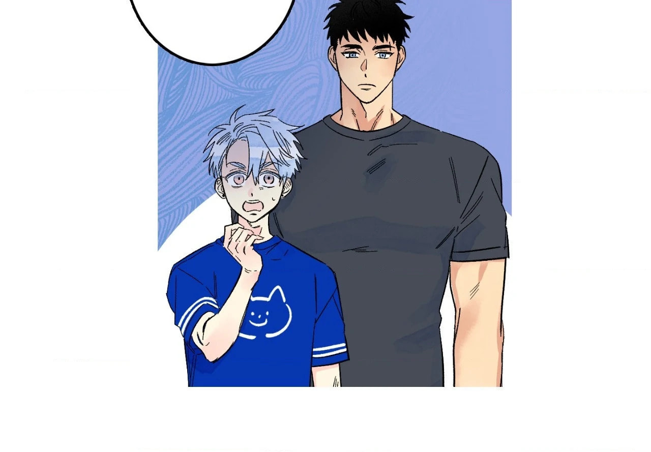 Milky Way 1st Avenue Chapter 75 page 10 - 