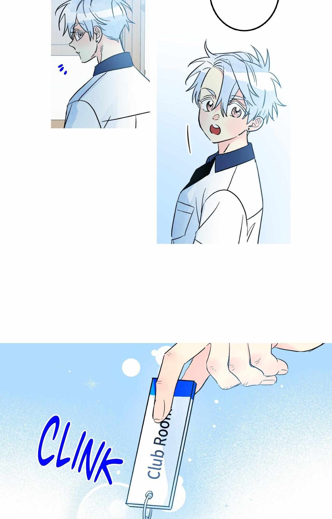 Milky Way 1st Avenue Chapter 77 page 45 - 