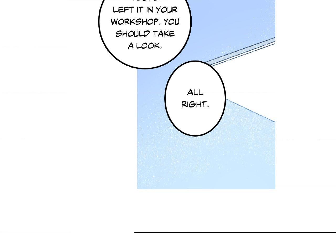Milky Way 1st Avenue Chapter 77 page 6 - 