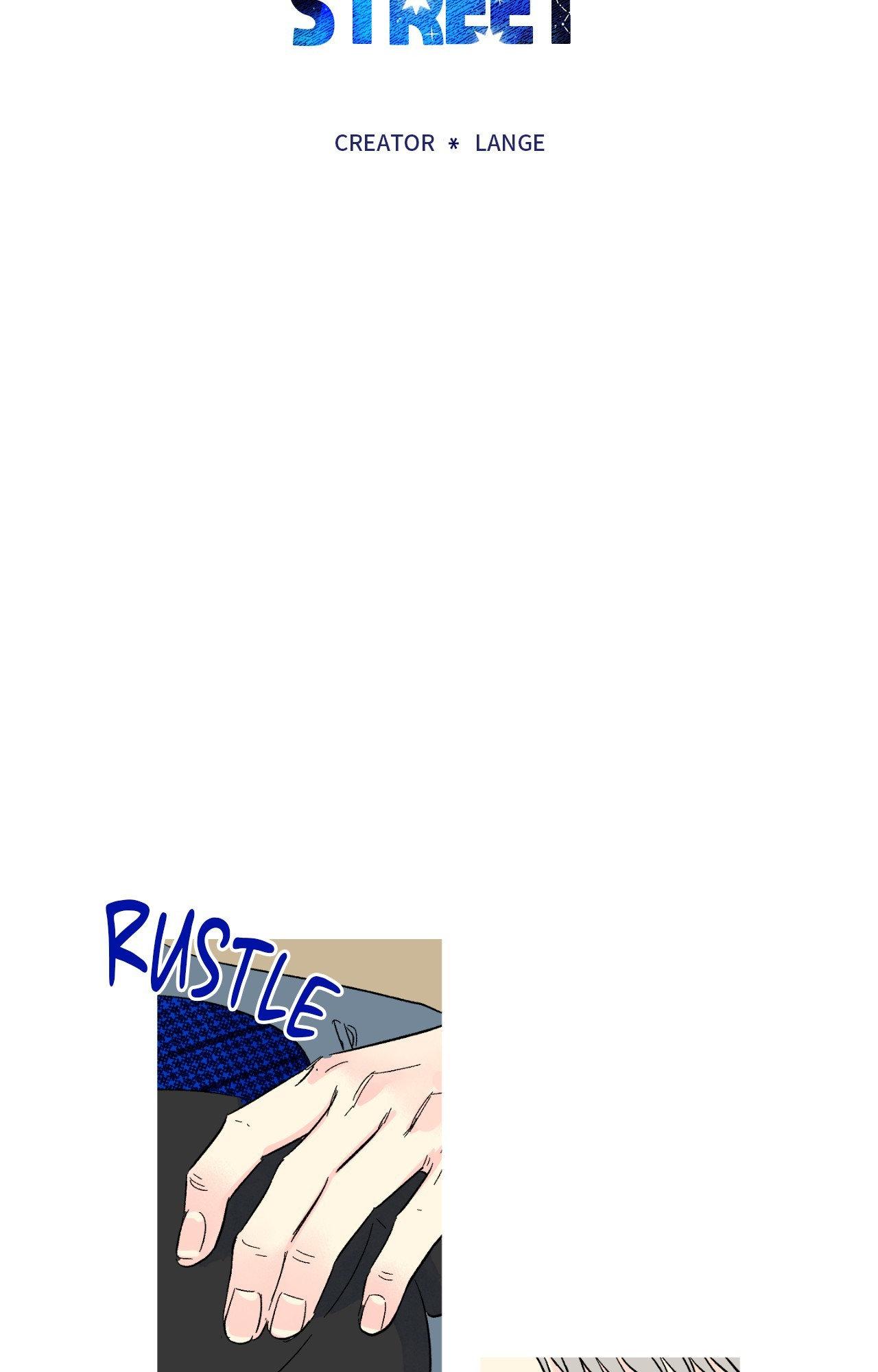 Milky Way 1st Avenue Chapter 77 page 8 - 