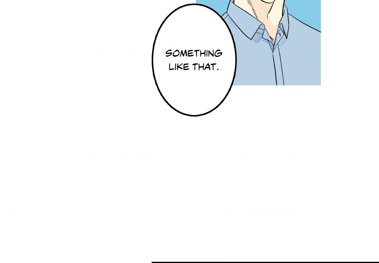 Milky Way 1st Avenue Chapter 78 page 6 - 