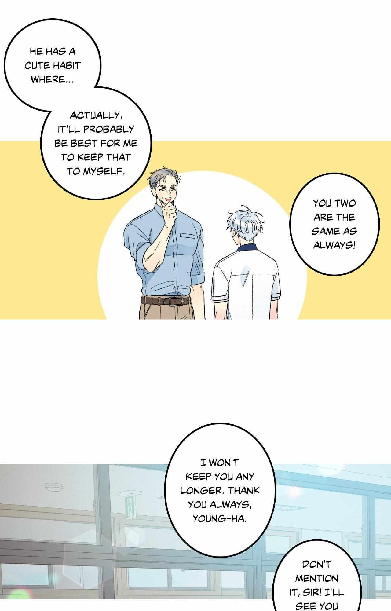 Milky Way 1st Avenue Chapter 78 page 7 - 