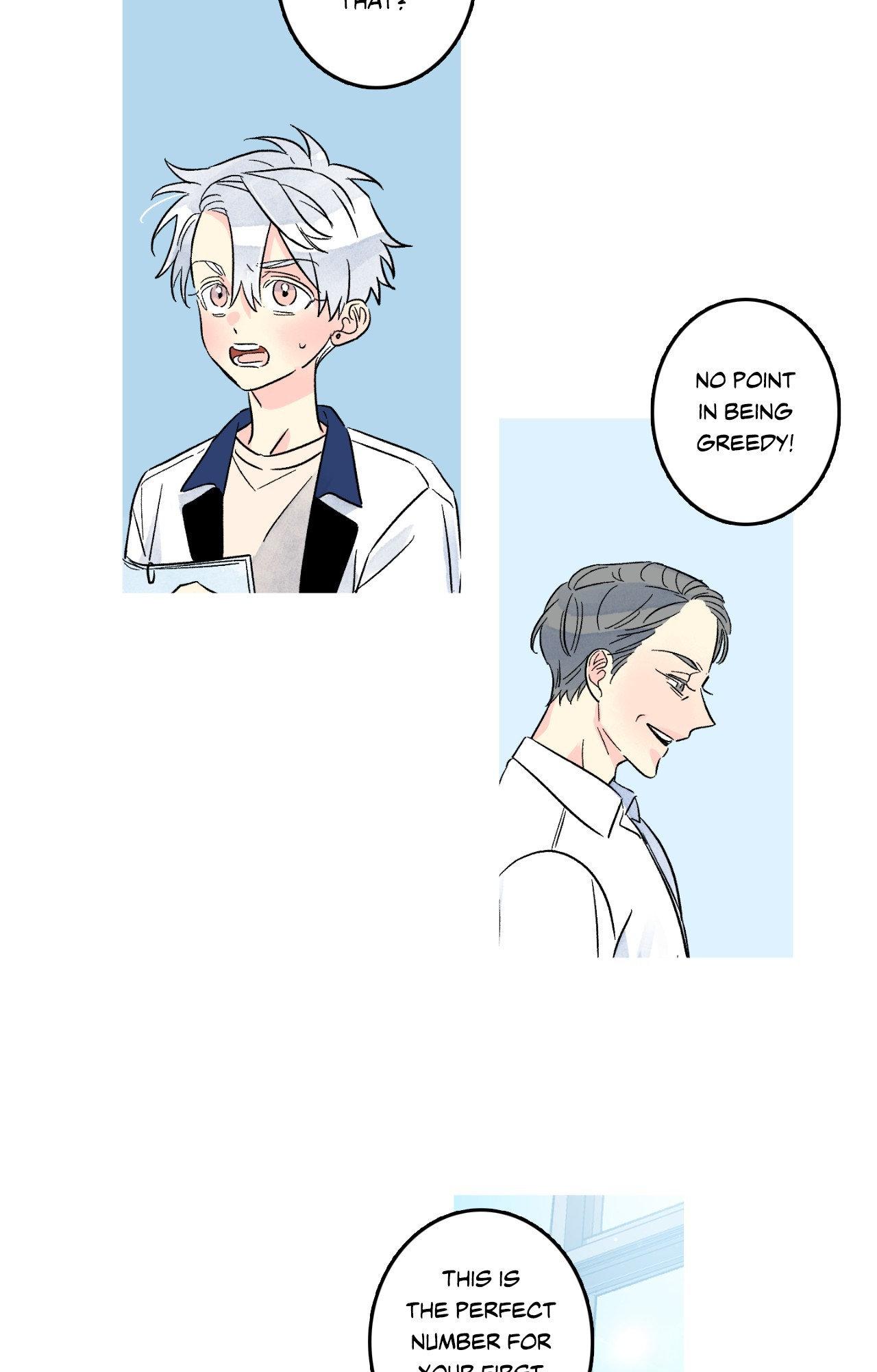 Milky Way 1st Avenue Chapter 79 page 18 - 