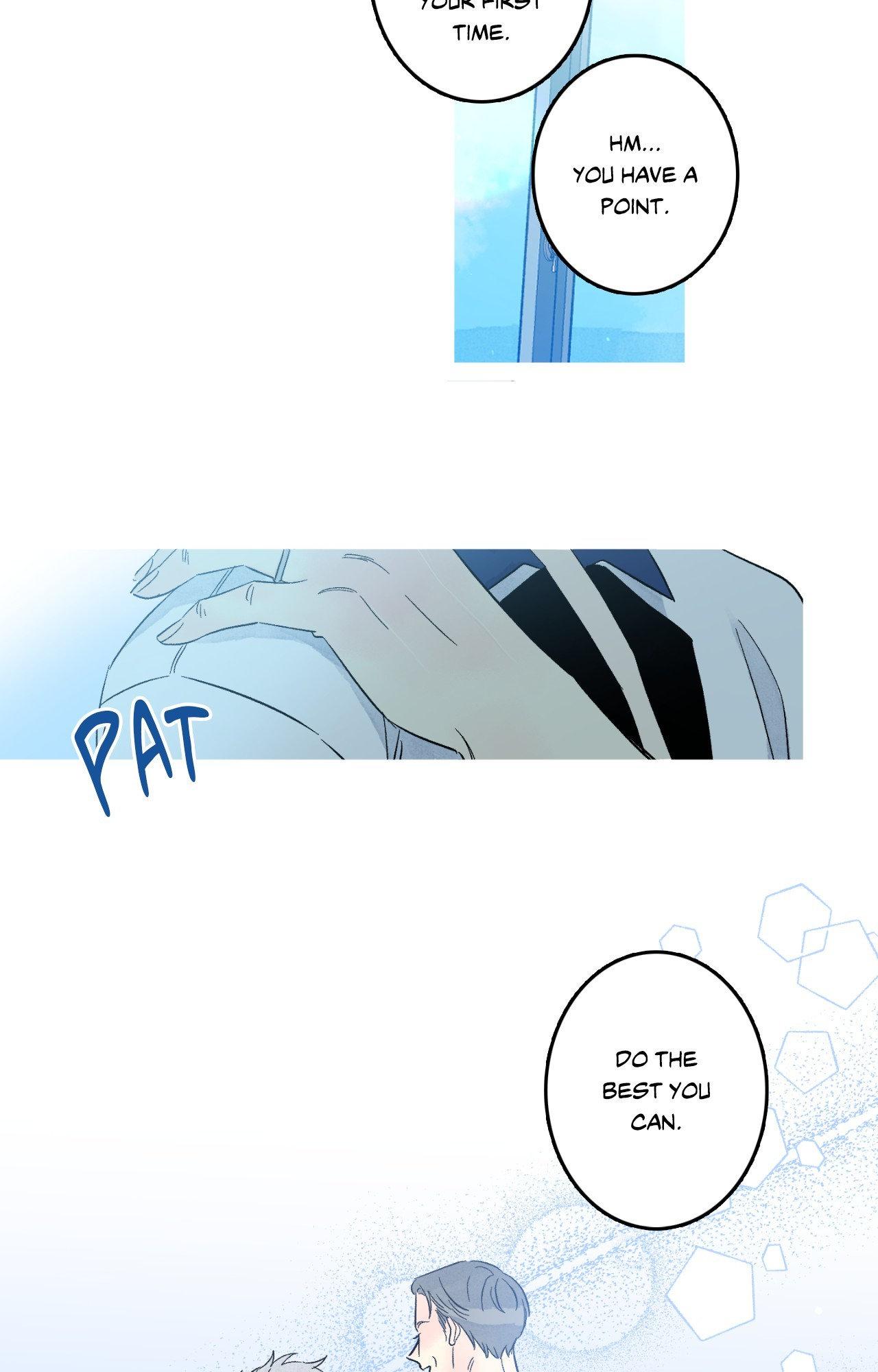 Milky Way 1st Avenue Chapter 79 page 19 - 