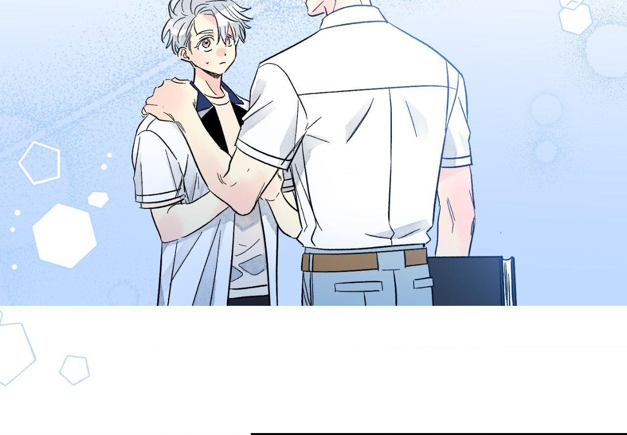 Milky Way 1st Avenue Chapter 79 page 20 - 