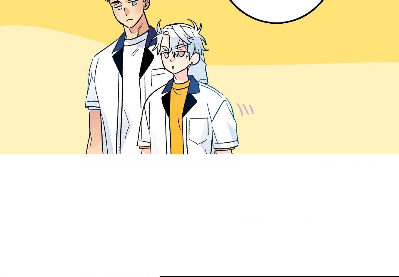 Milky Way 1st Avenue Chapter 79 page 40 - 