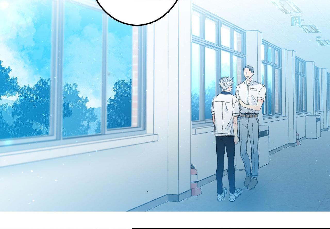 Milky Way 1st Avenue Chapter 79 page 5 - 