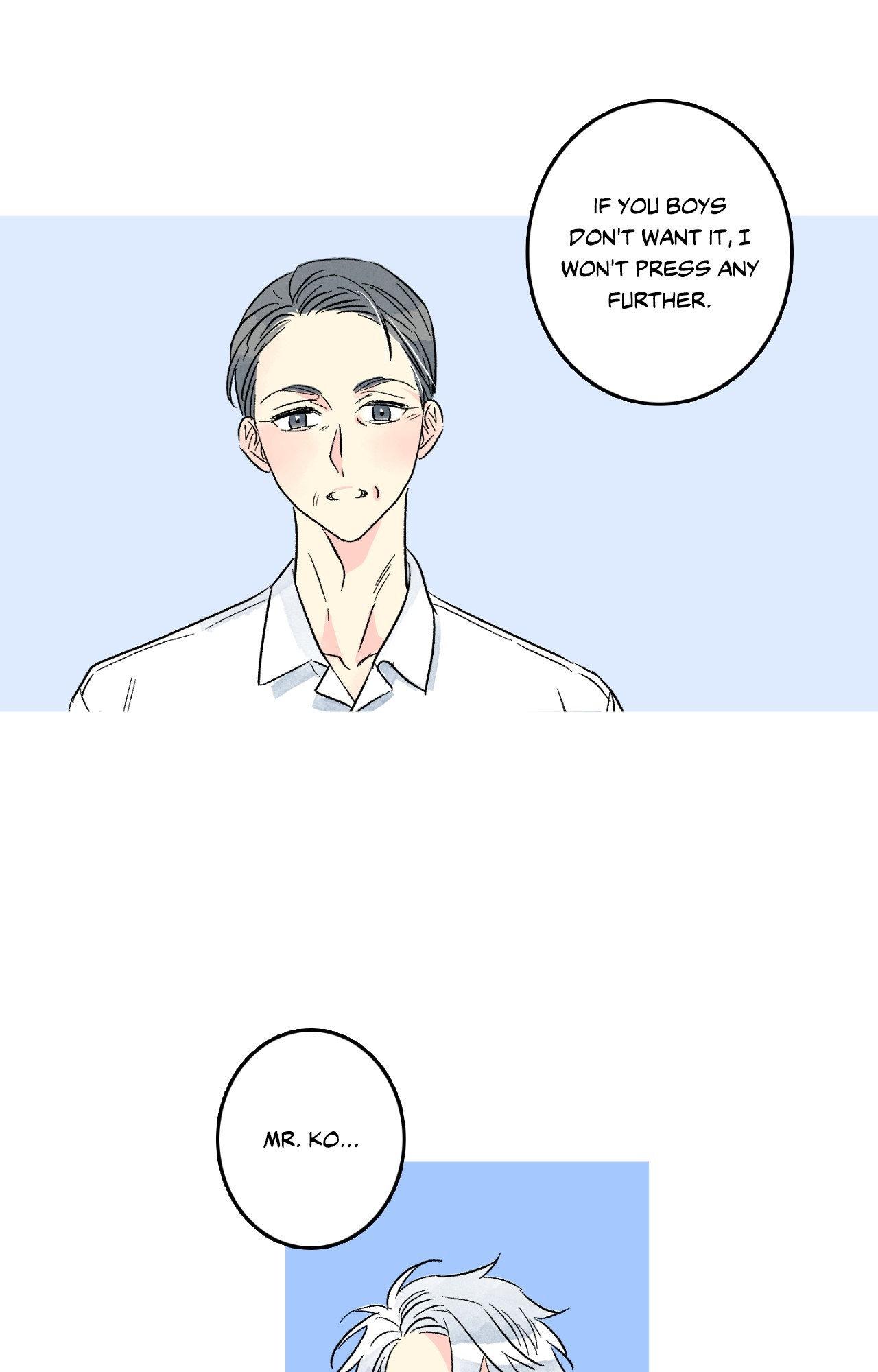Milky Way 1st Avenue Chapter 79 page 6 - 