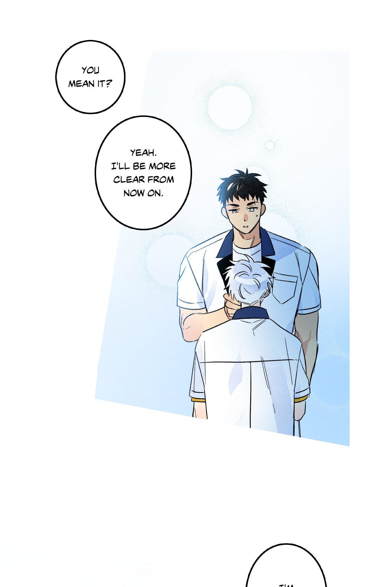 Milky Way 1st Avenue Chapter 80 page 12 - 
