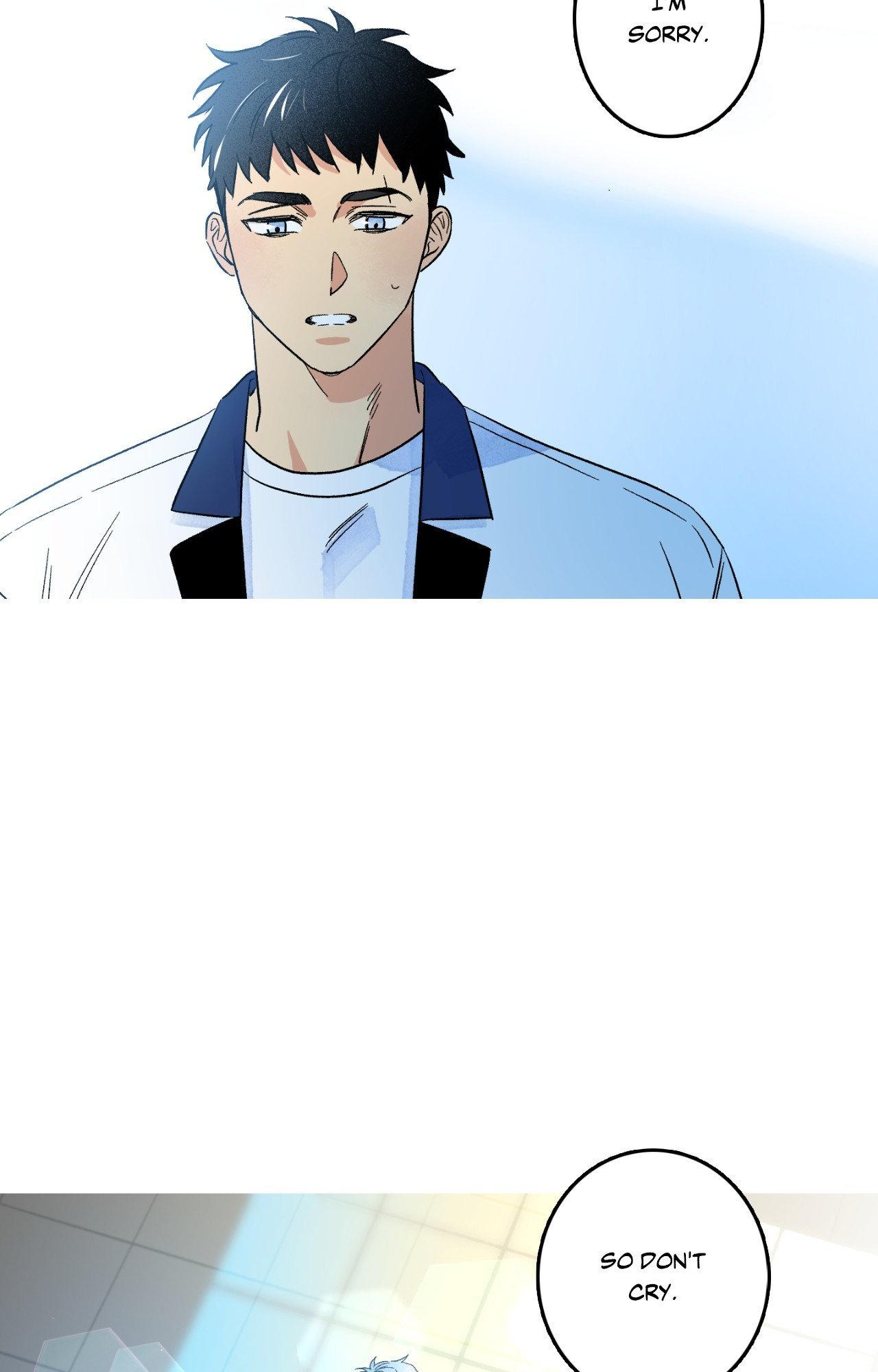 Milky Way 1st Avenue Chapter 80 page 13 - 